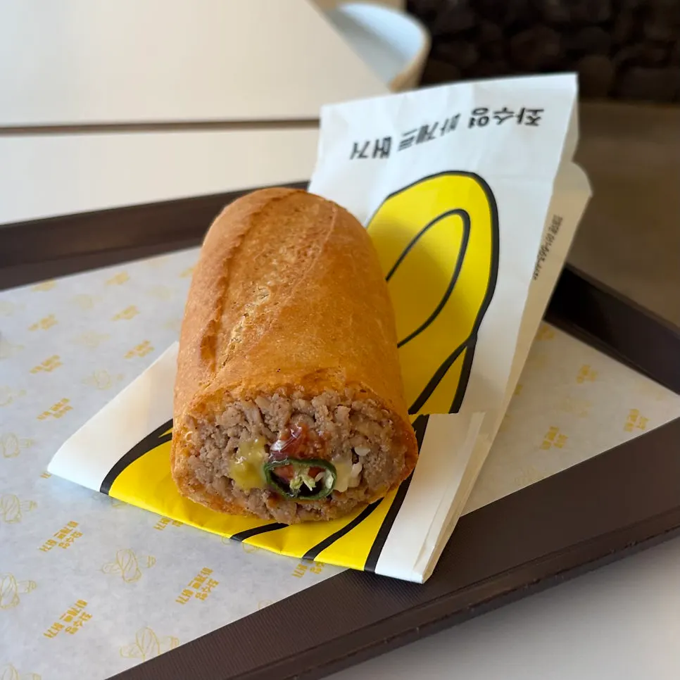 포장 바게트버거 보관 안내 사진