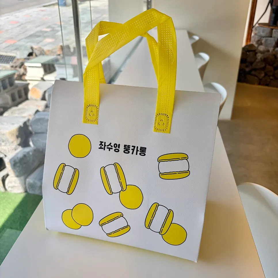 거문도 해풍쑥 아이스크림 사진