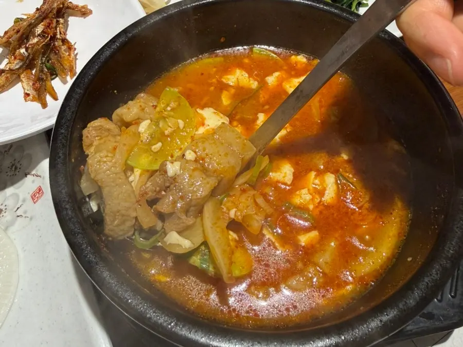 Gochujang stew received as part of a review event