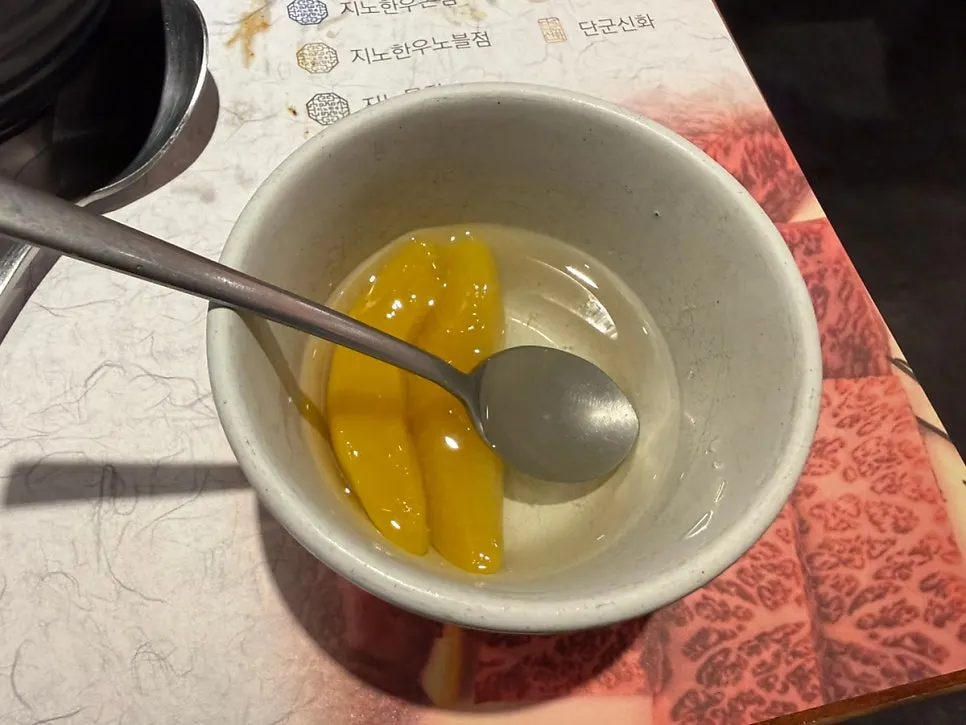 Yellow peach served for dessert