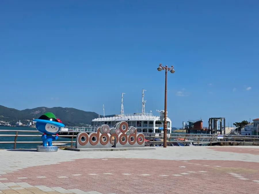 오동도 산책 중 만난 바다 풍경