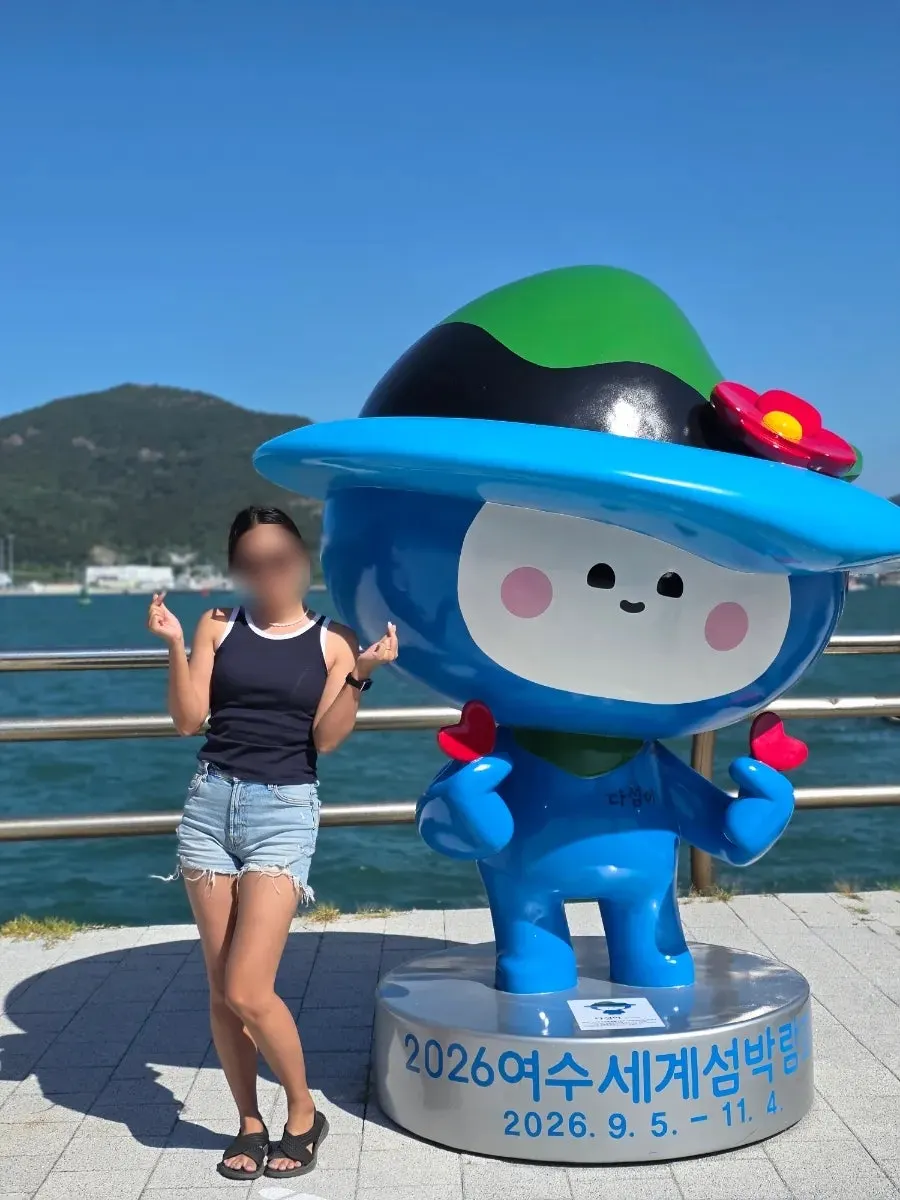 오동도 주변 여수 관광지 풍경