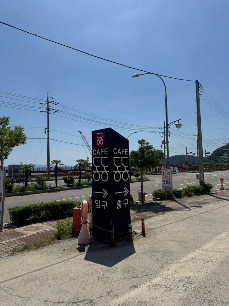 Restaurant photo introducing a visit to Ravenna in Yeosu