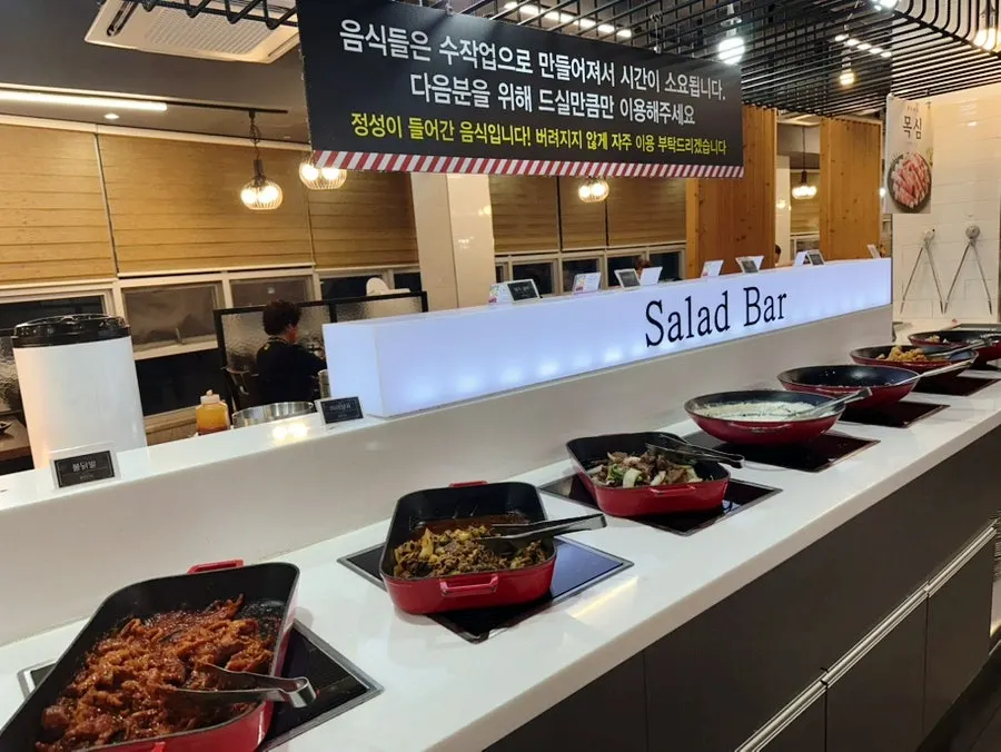 샤브샤브용 우삼겹과 목심
