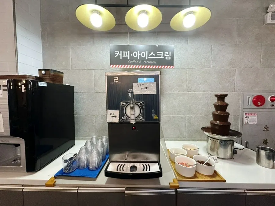 오렌지와 키위, 샐러드 디저트