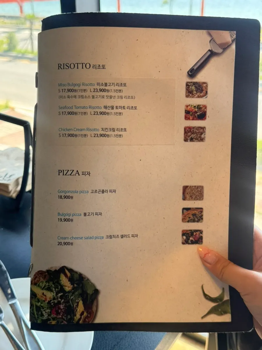 라벤나 리조또와 피자 메뉴판