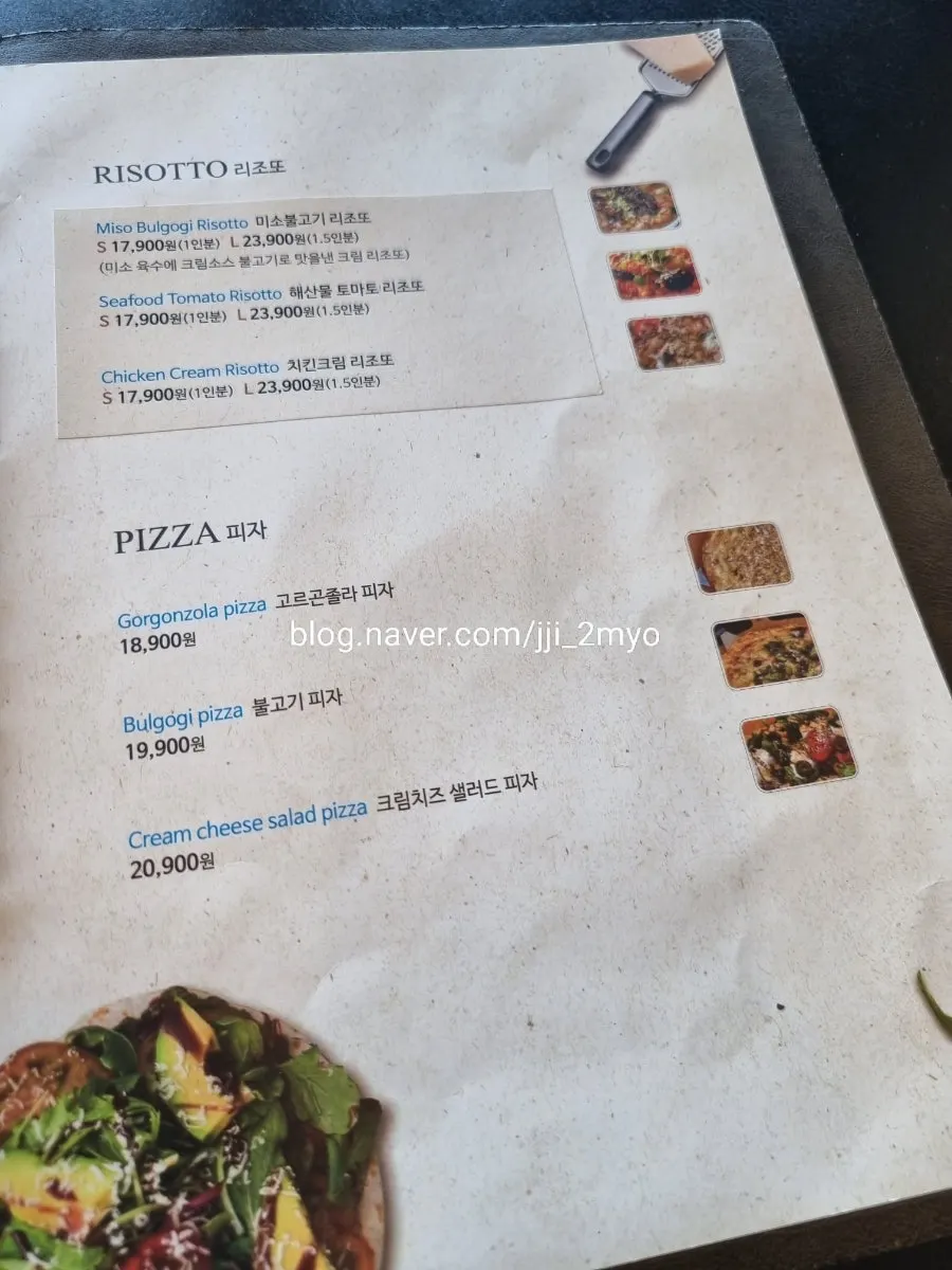 Ravenna pasta price menu board