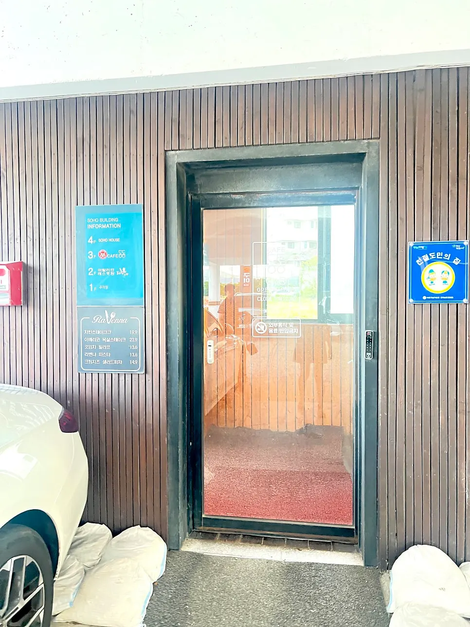 Entrance to the dedicated 1st-floor parking lot at Ravenna's building
