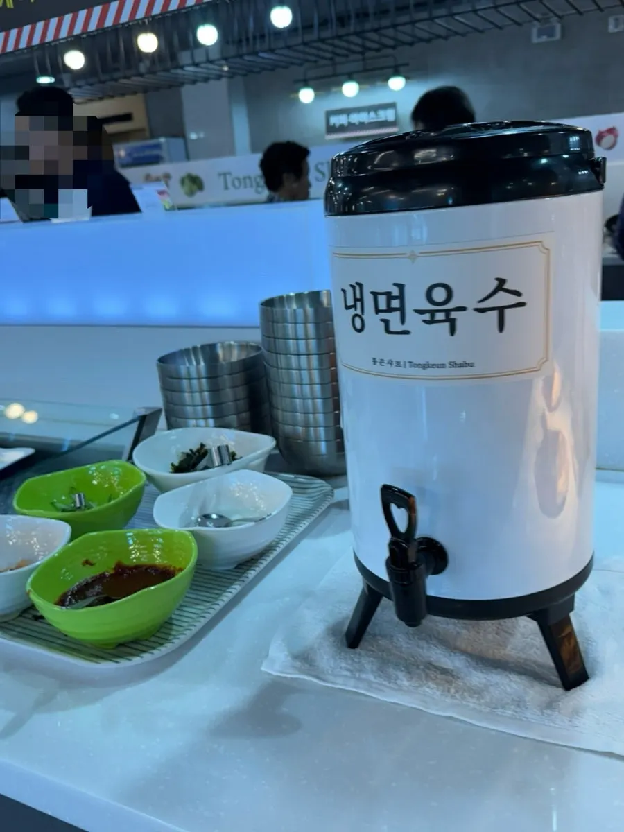 스프와 바게트 코너