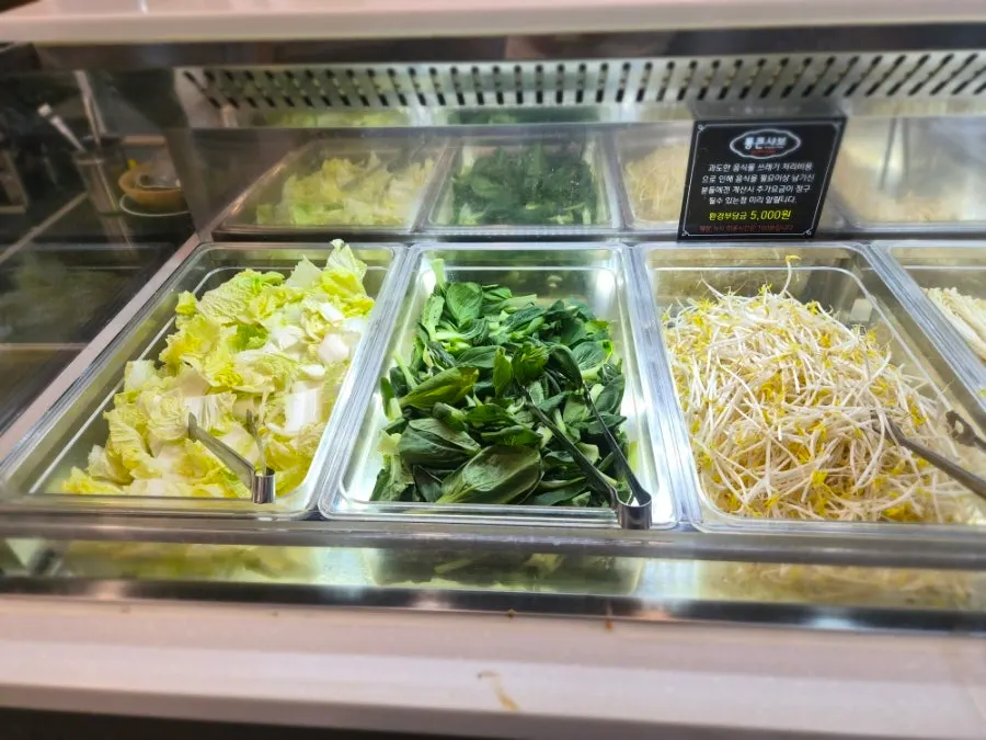 Vegetable corner display at Tongkeun Shabu