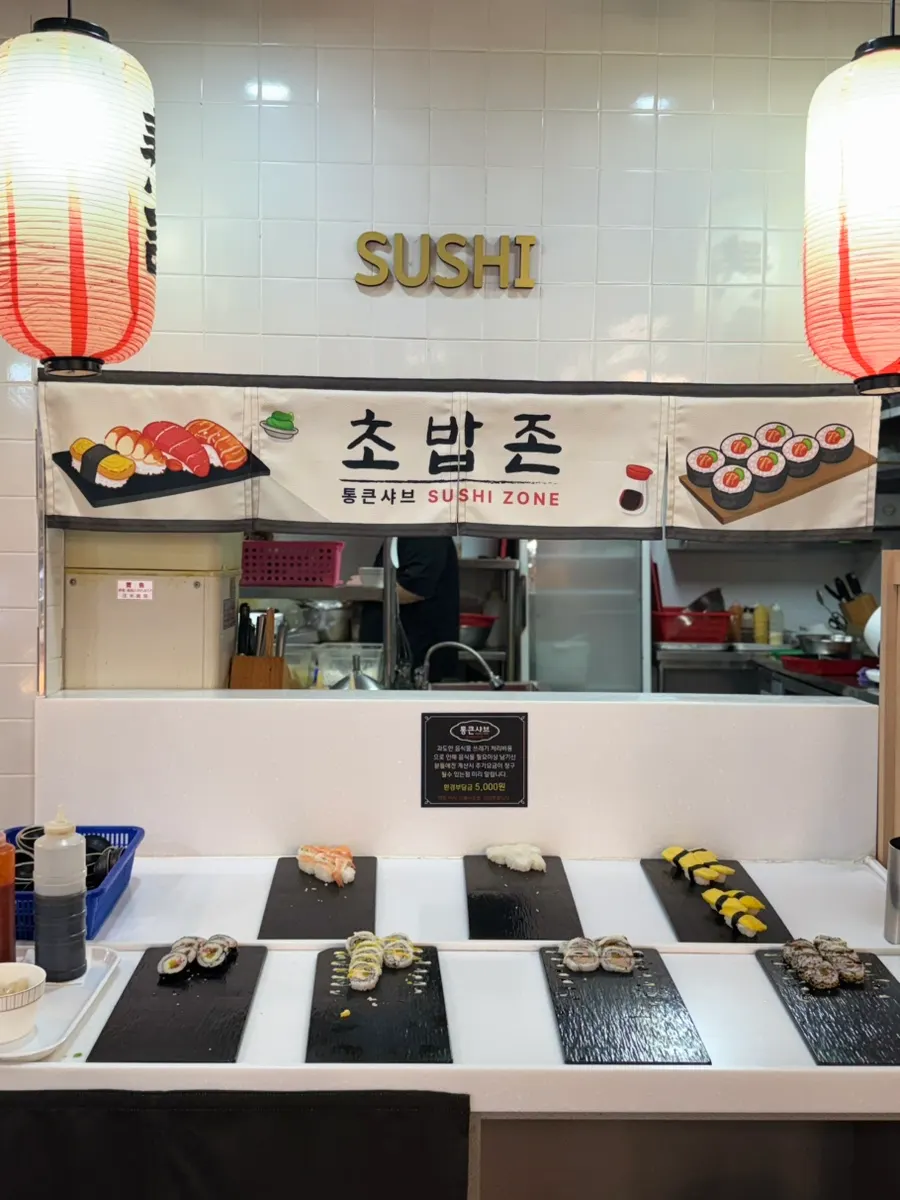 Fruit, salad and naengmyeon corner