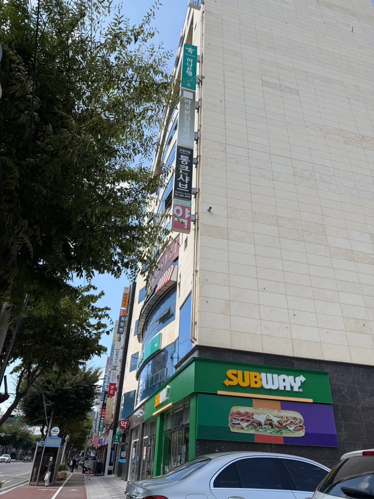 여수 통큰샤브 매장 방문 사진