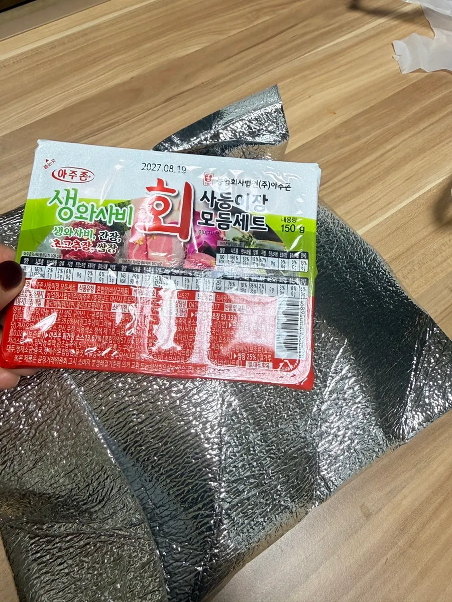 Picked-up red sea bream sashimi package