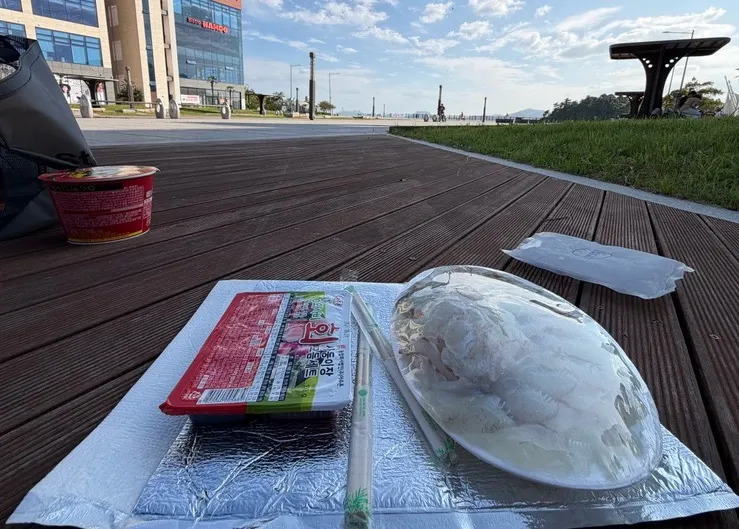 Main image of wild sashimi takeout from Uchangho in Ungcheon, Yeosu