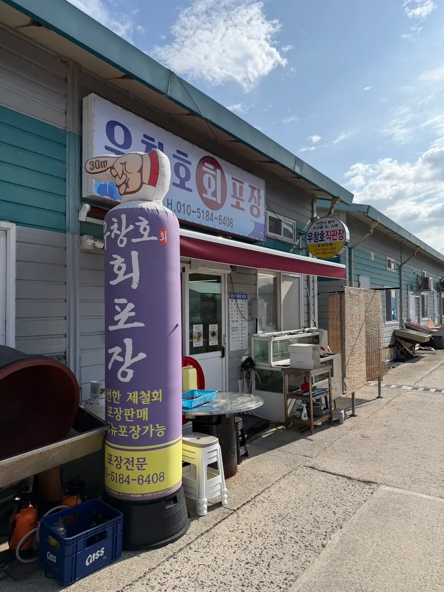 Spacious dedicated parking lot in front of the shop