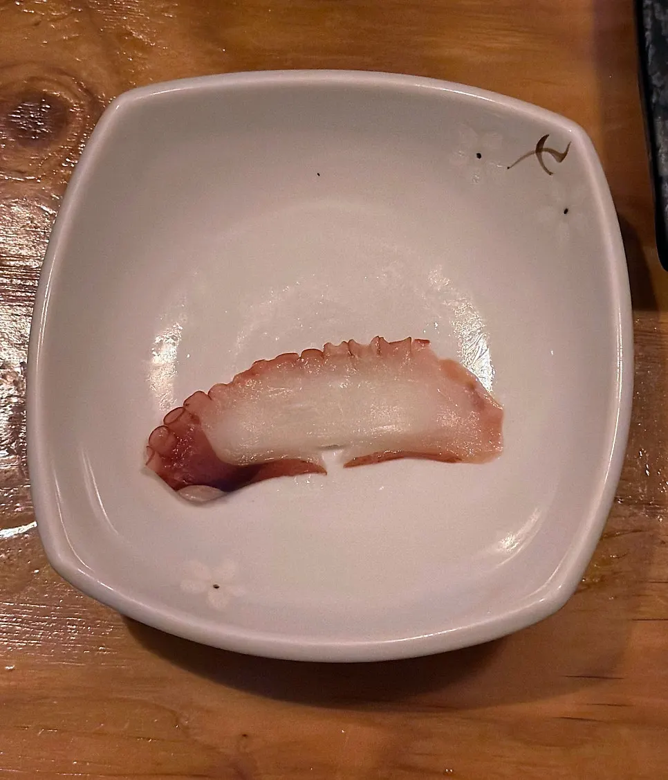 Aged sashimi with a chewy texture