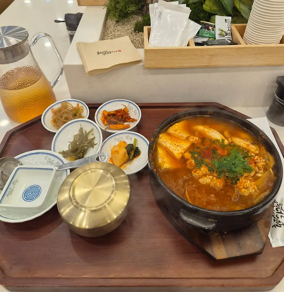 알탕 정식과 고르곤졸라 피자