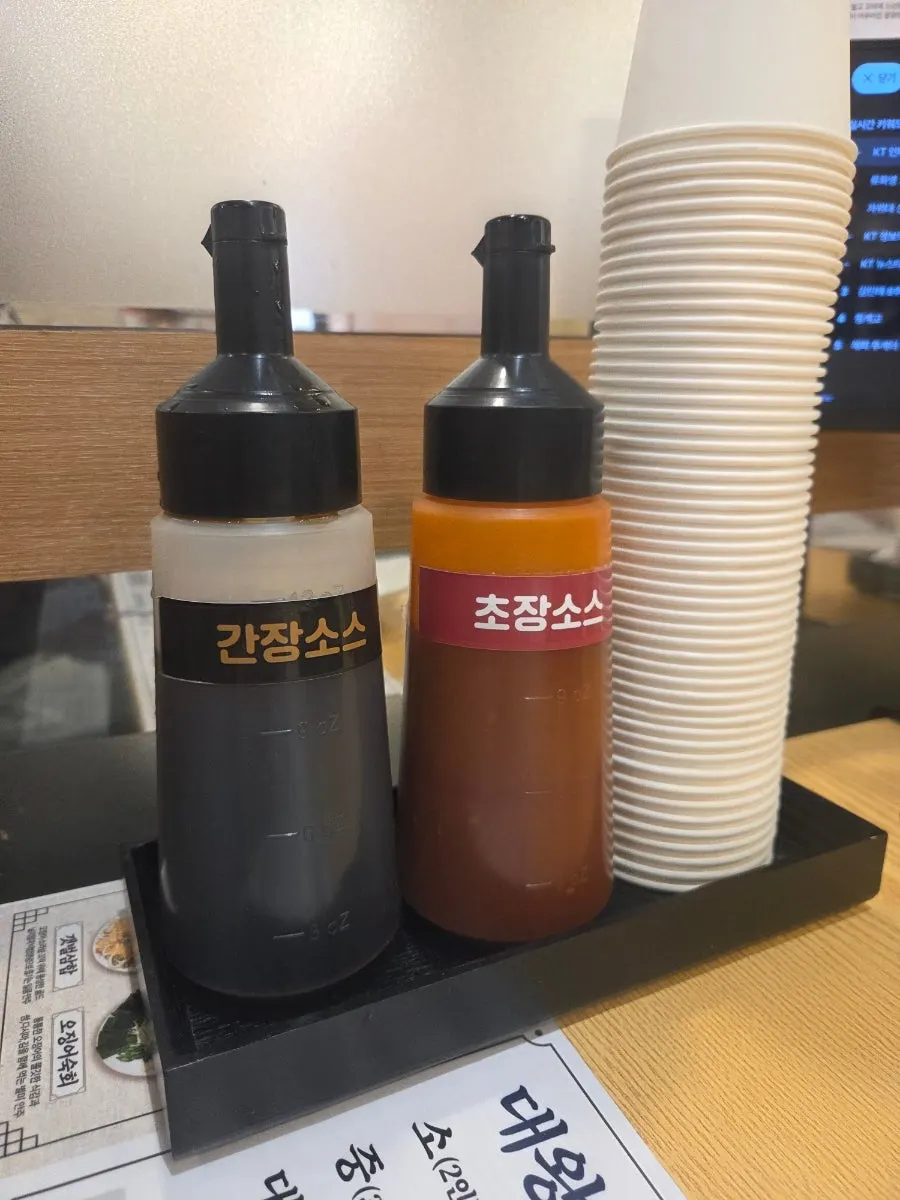 Table setting at Gaetbeol-ui Jogae Yeouido Main Branch