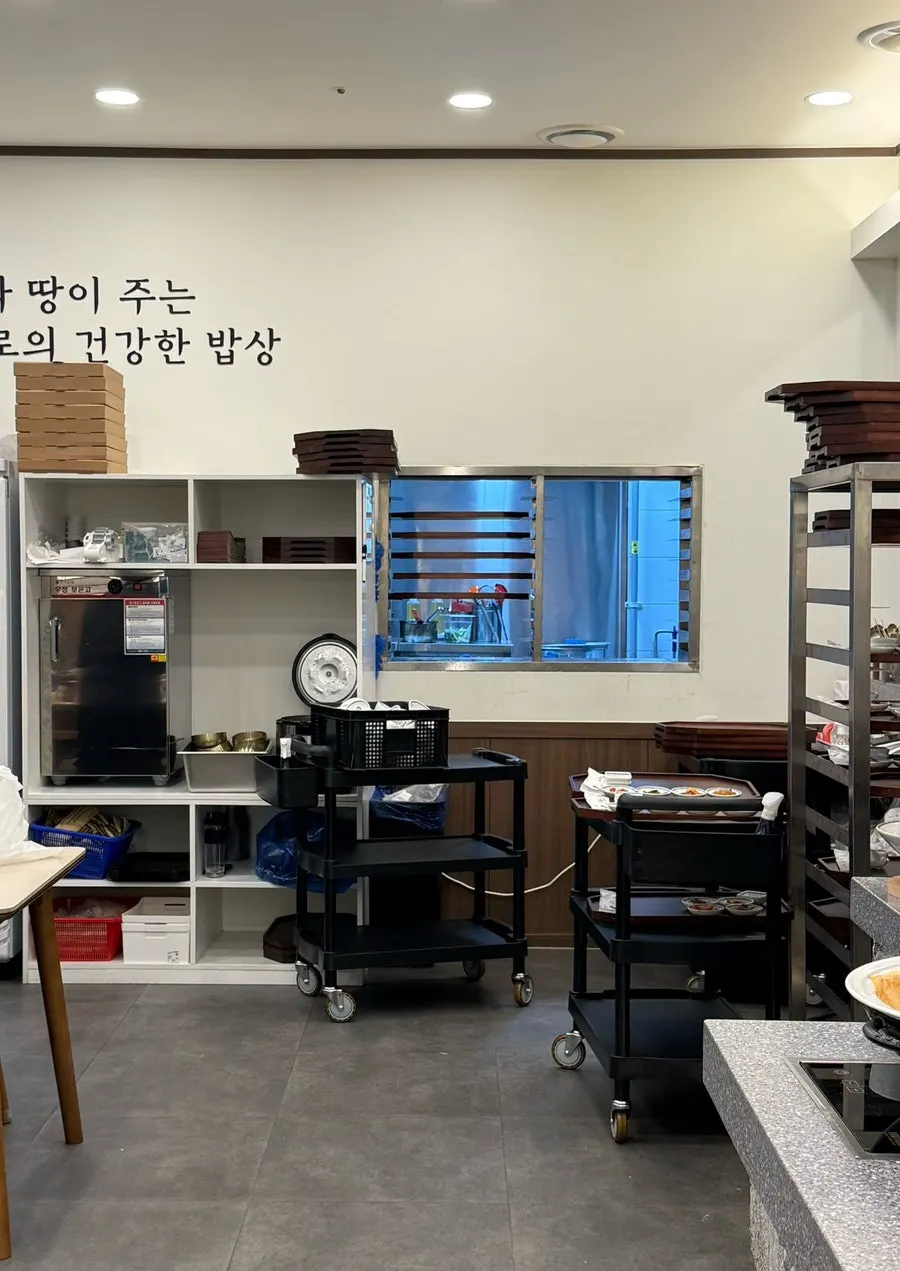 혼밥하기 좋은 바 자리