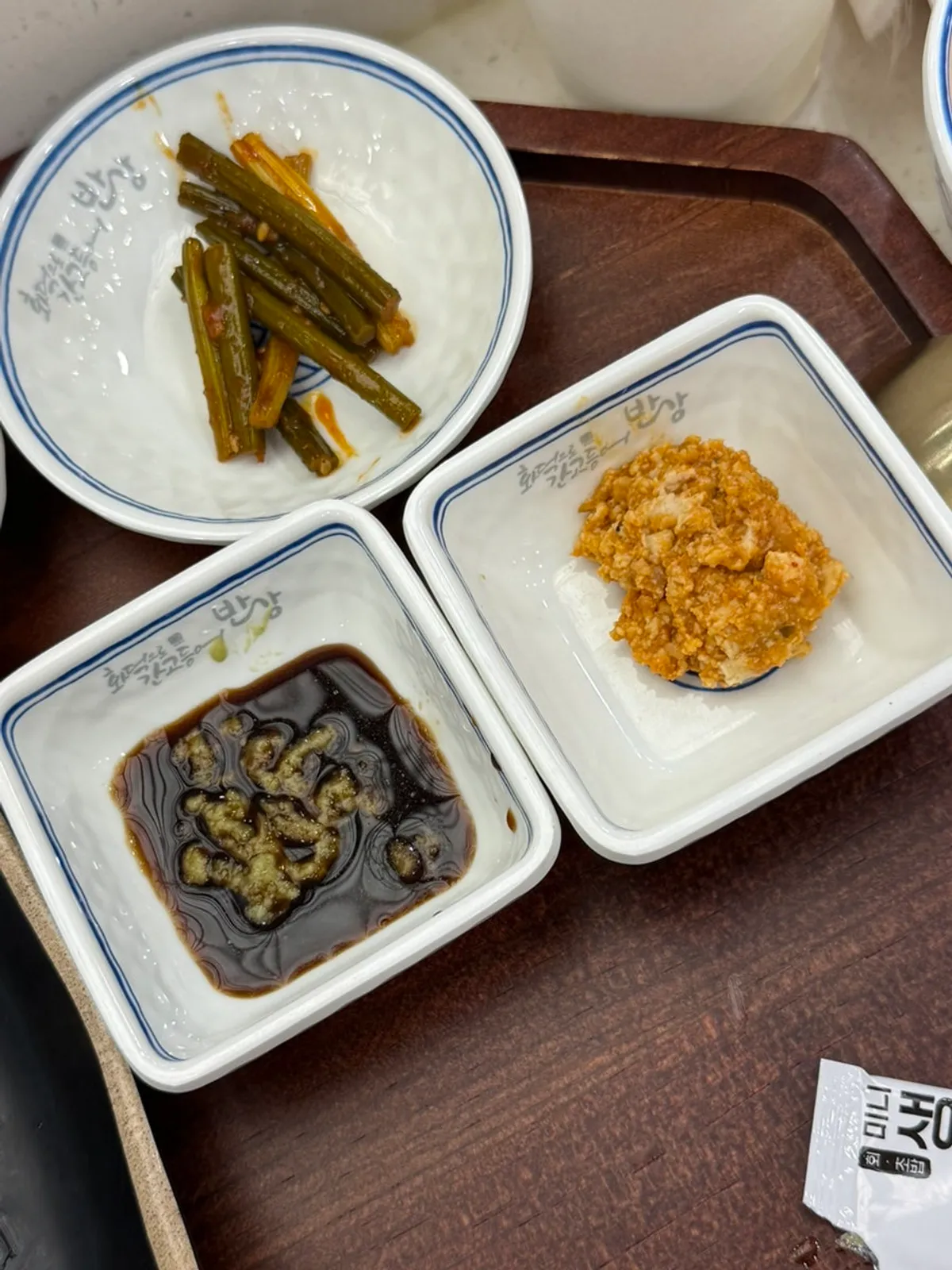 노릇하게 구워진 화덕 보리굴비