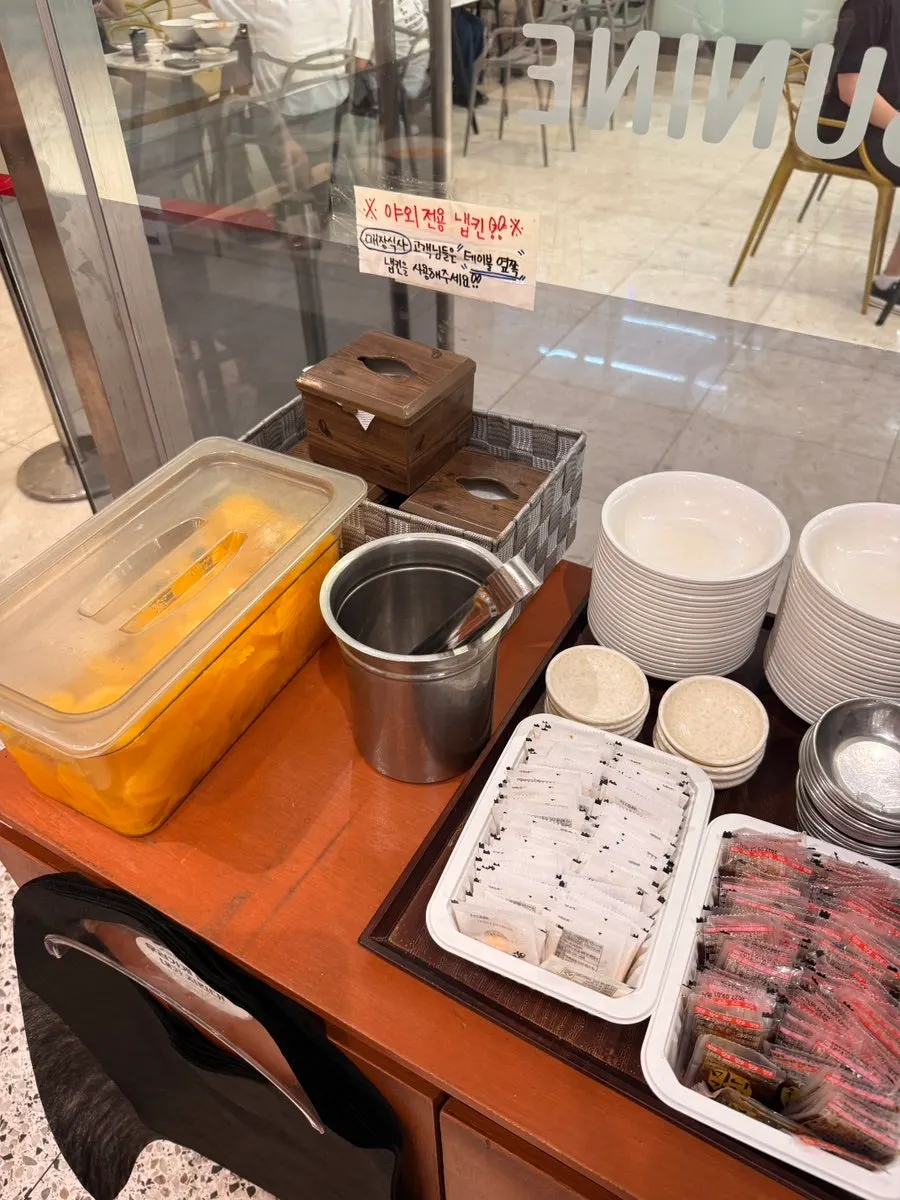 현선이네 셀프바 이용 공간