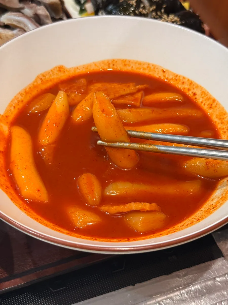 매콤달콤한 떡볶이 양념