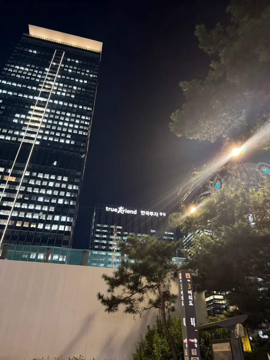 친구와 가볍게 찾은 여의도 와인바 방문