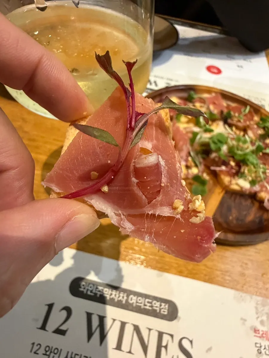 격식 없이 즐긴 와인 모임 기록
