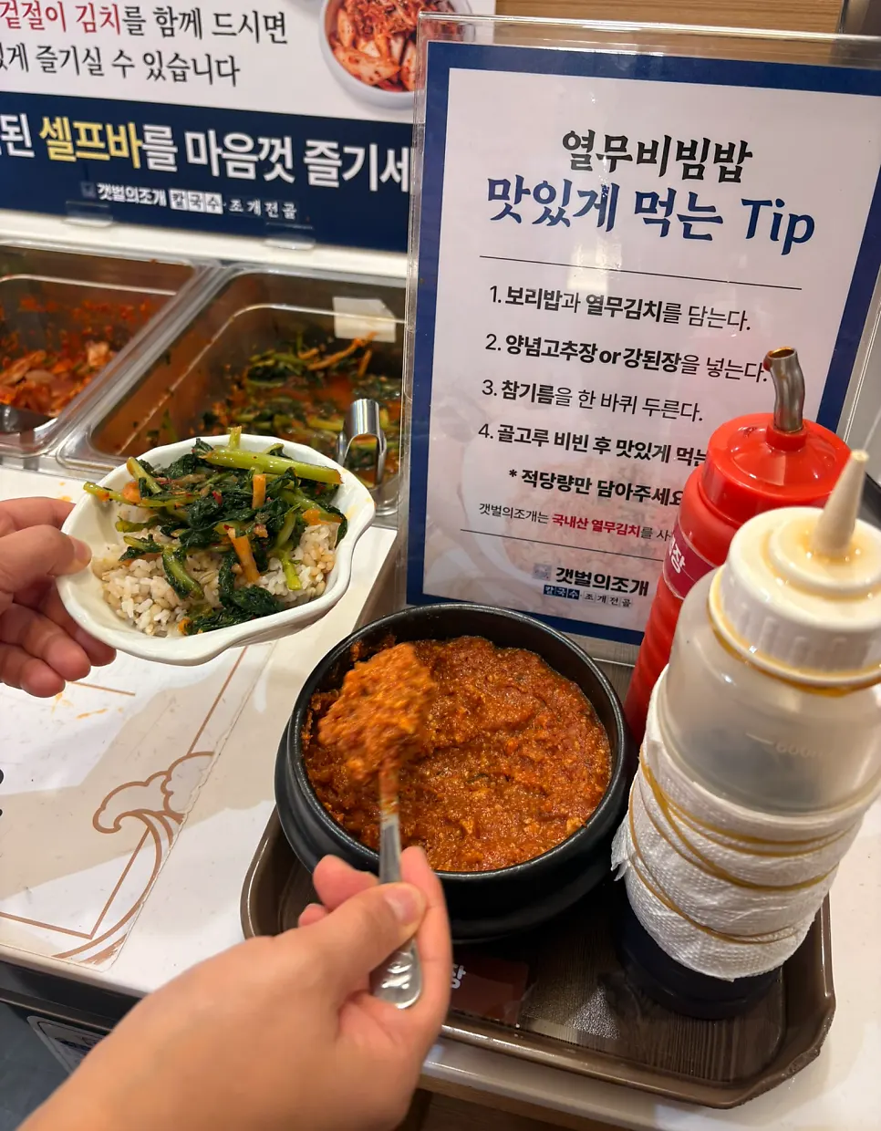 A bowl of barley rice scooped from the self-bar