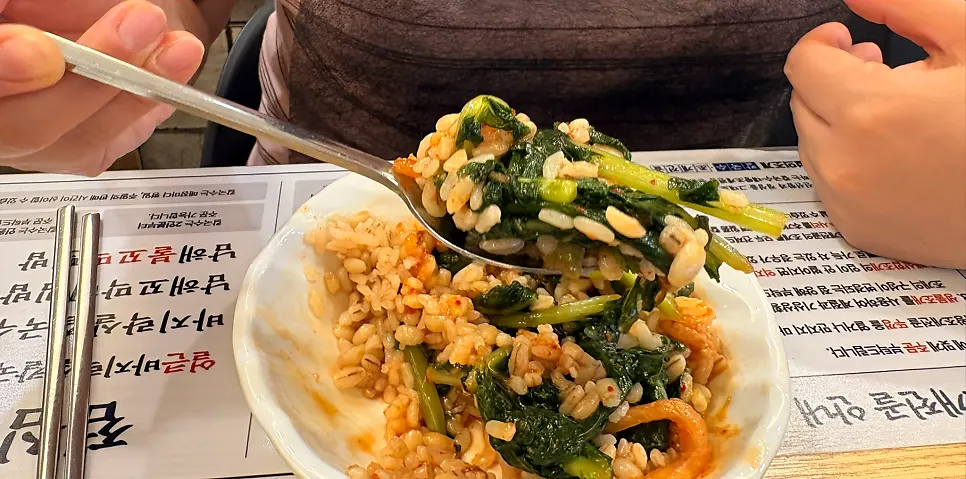 Barley rice mixed with sesame oil