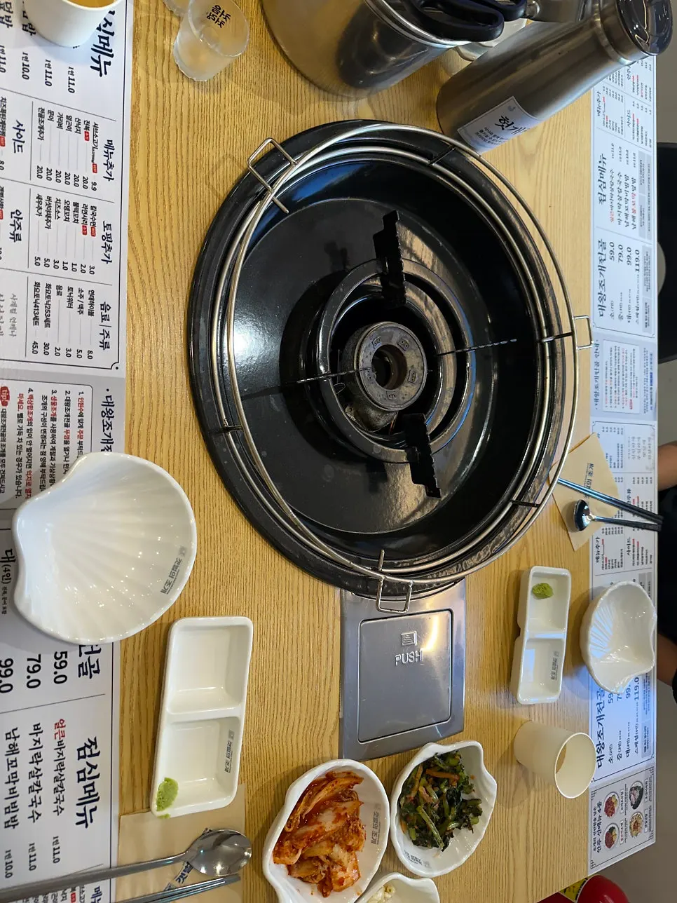 Yeolmu barley rice mixed with sesame oil and seasoned sauce