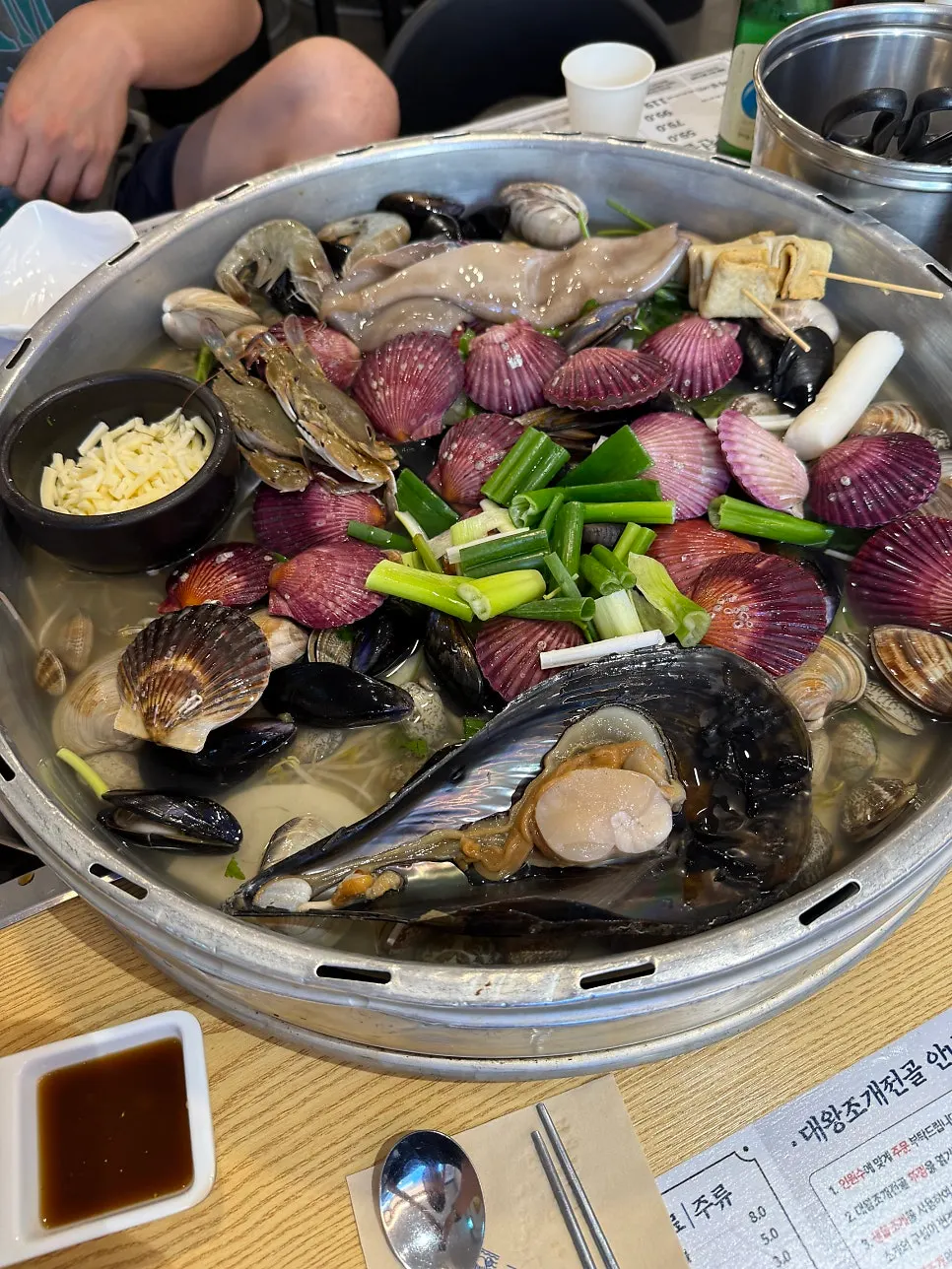 Small plate with abalone and clams