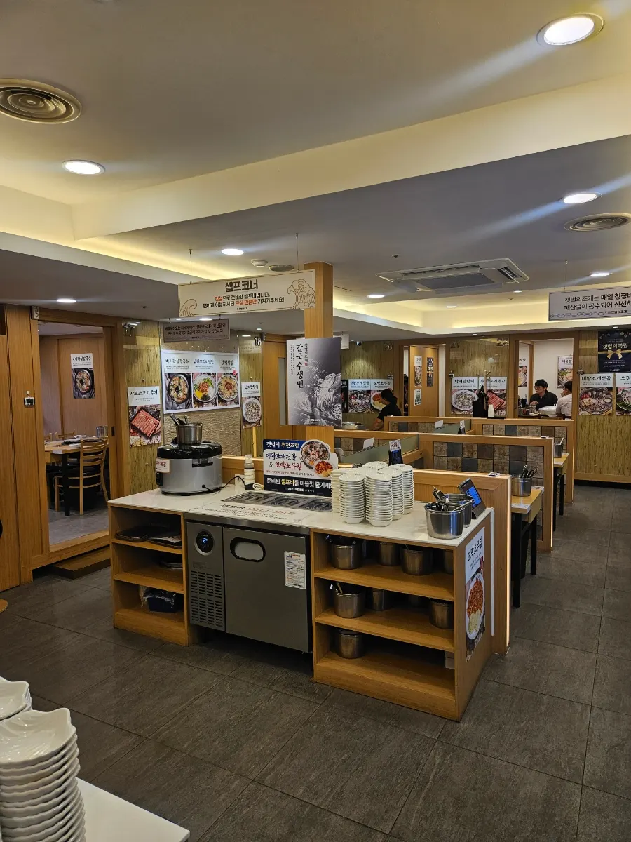 Self-serve barley rice corner