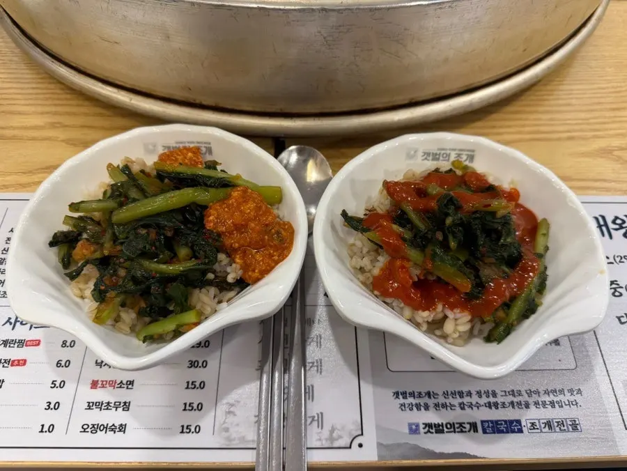 Free barley rice self-serve bar