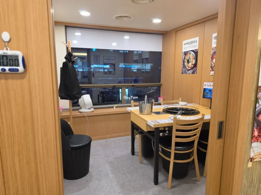 Private room space available for group reservations