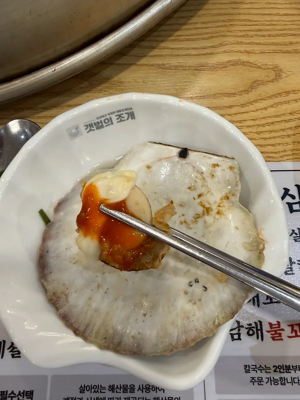 Close-up of scallops still in their shells