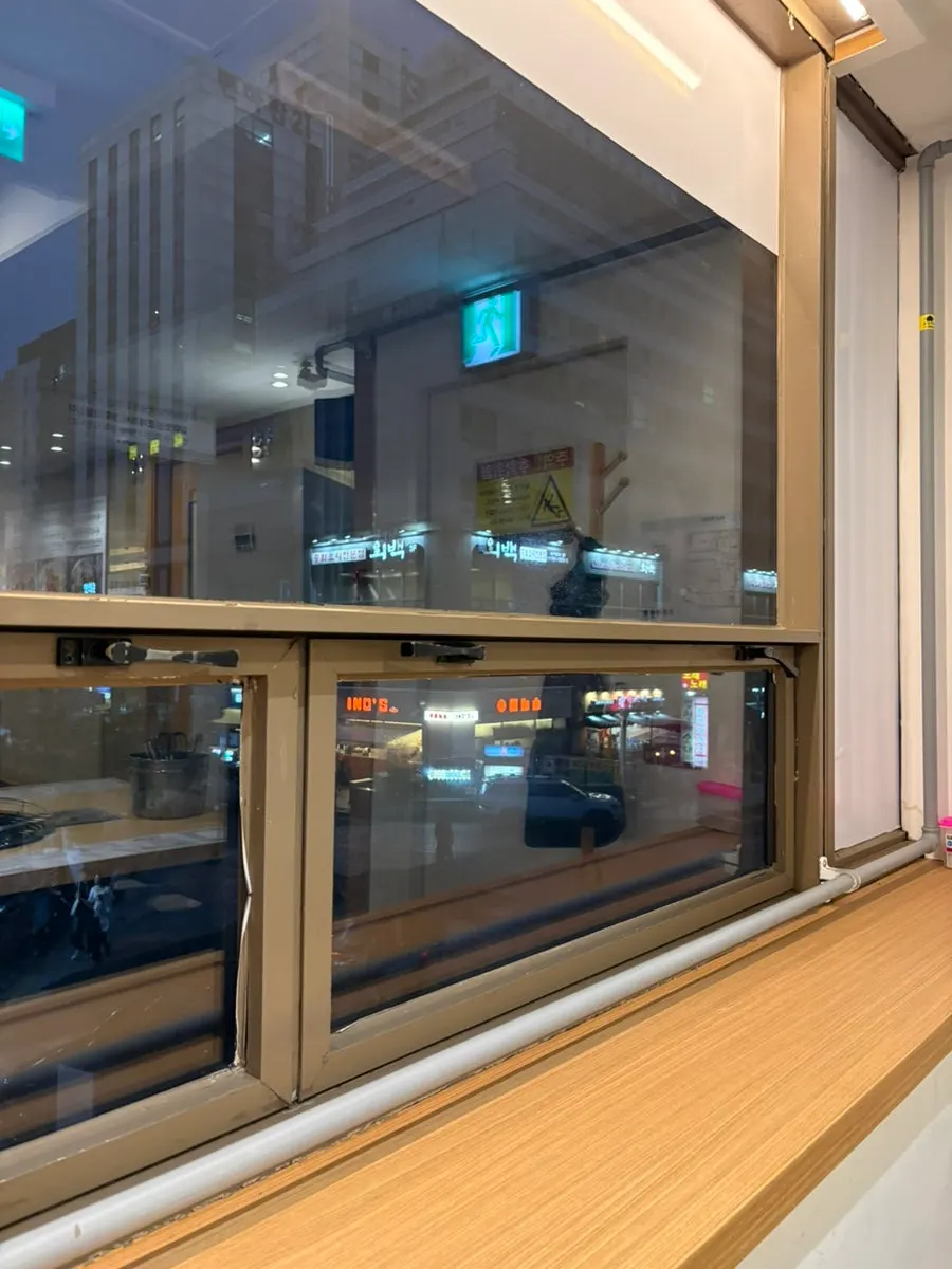 Entrance of Gaetbeol-ui Jogae Yeouido Main Branch