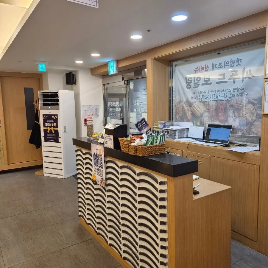 추가 주문한 꼬막비빔밥