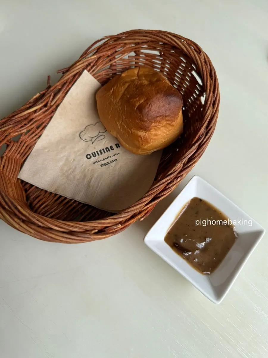 퀴진 알 식전 빵 클로즈업