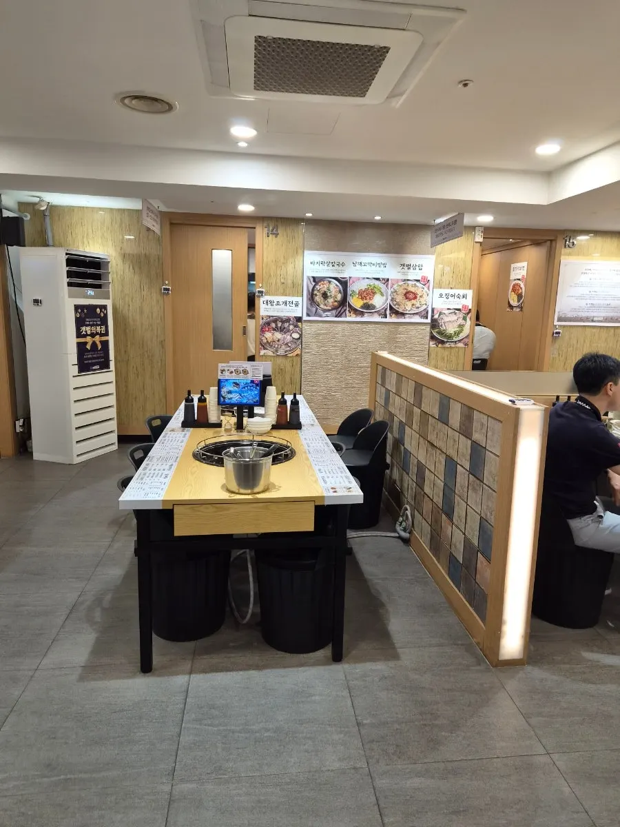 Kiosk ordering system installed at every table