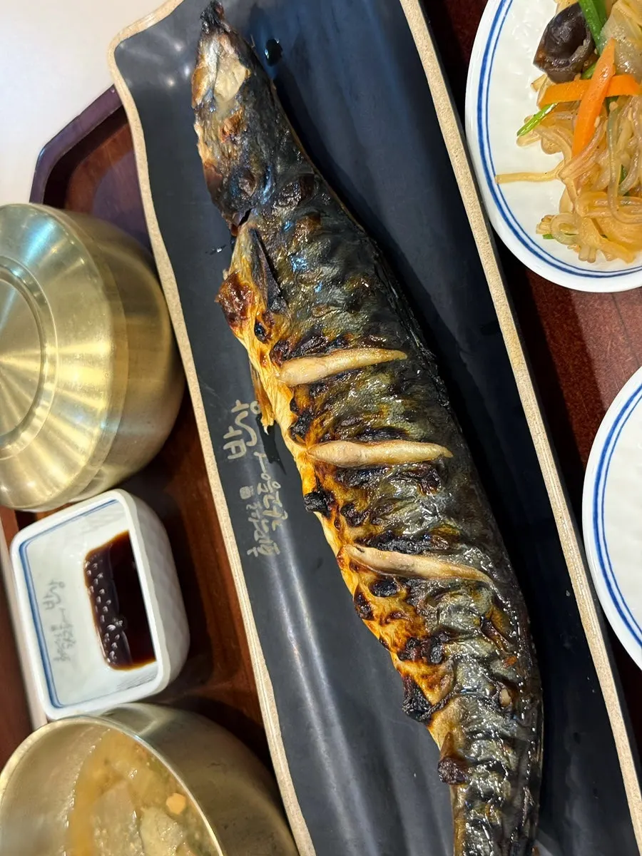 Inside of oven-grilled mackerel