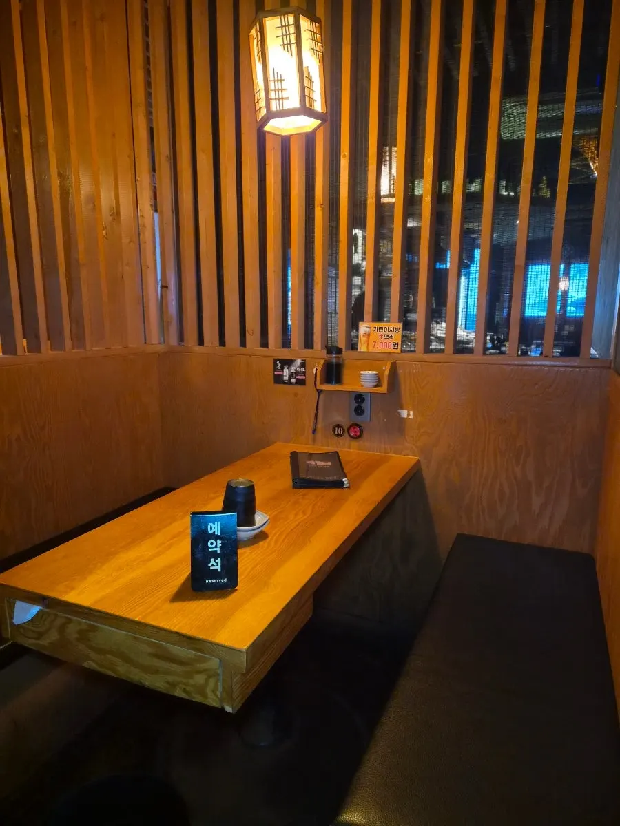 Private room-type seating further inside