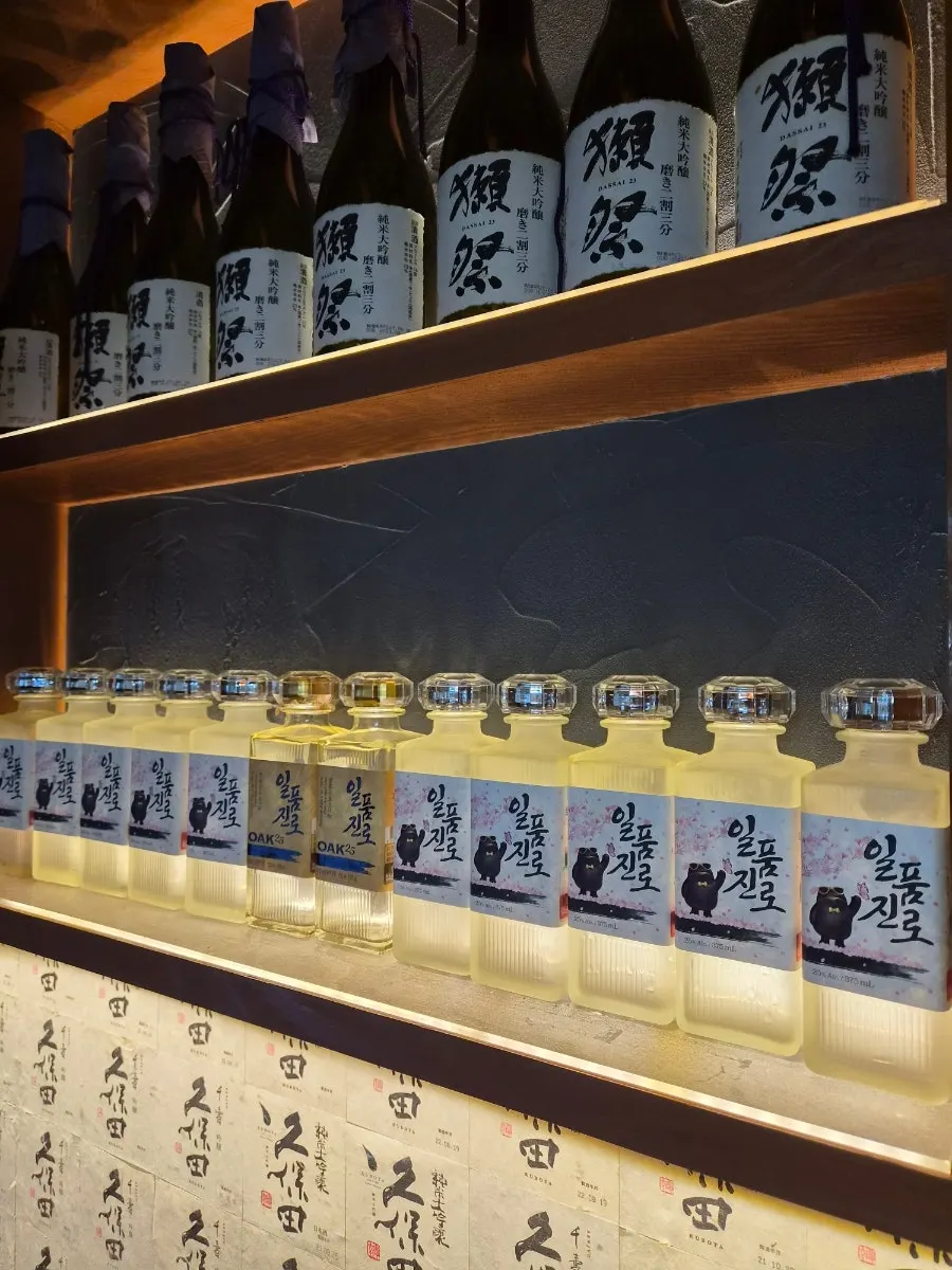 Interior of Robadayakki Sodam Yeouido Branch
