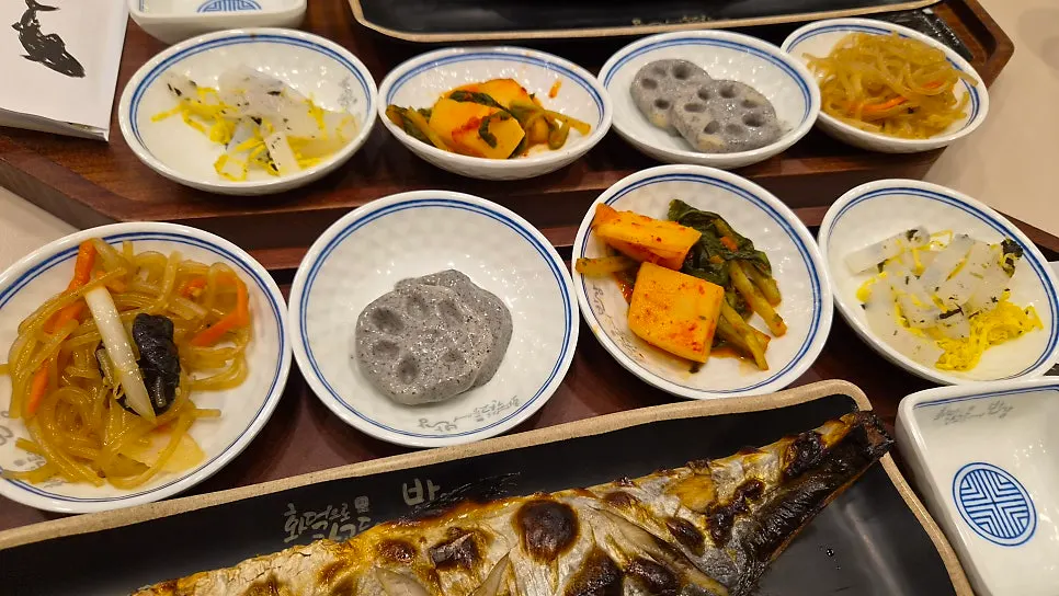 Mild, non-spicy side dish spread