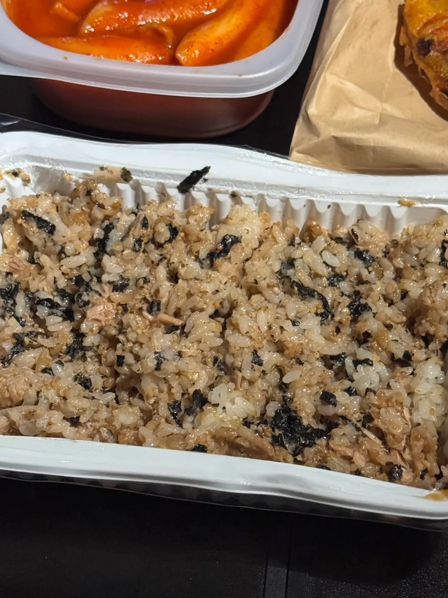 Tuna mayo rice bowl ordered as an extra
