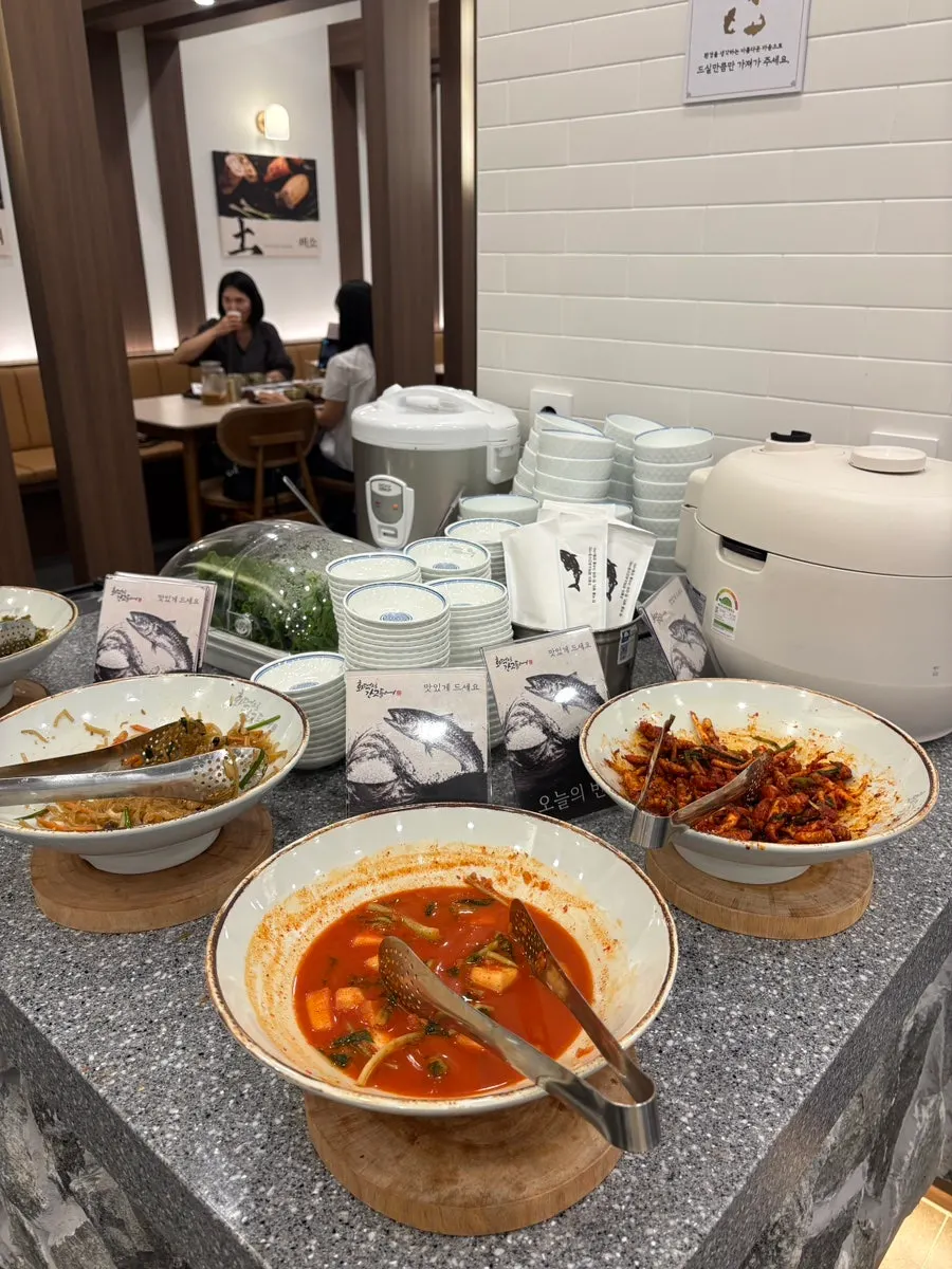 Self-service bar with tteokbokki and nurungji