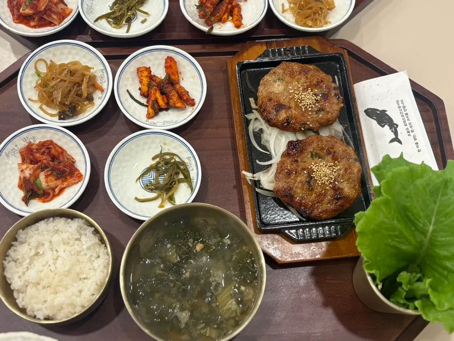 Handmade tteokgalbi set meal