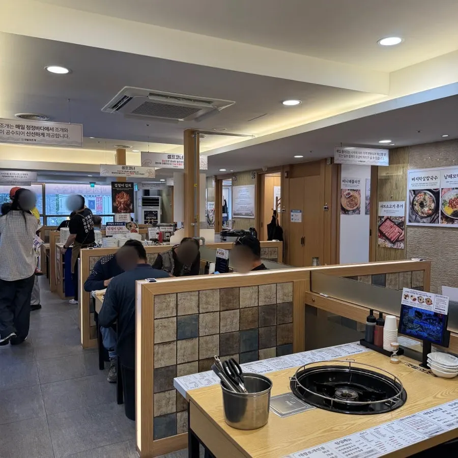 Private room seating at Gaetbeol-ui Jogae Yeouido Main Branch