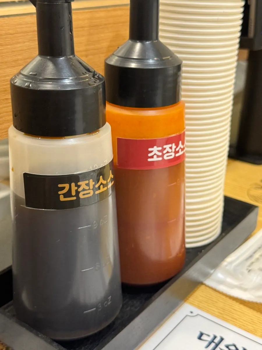 Self-bar station at Gaetbeol-ui Jogae Yeouido Main Branch