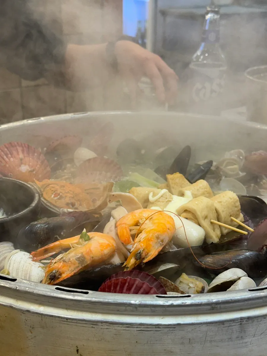 Whole squid cut into bite-sized pieces